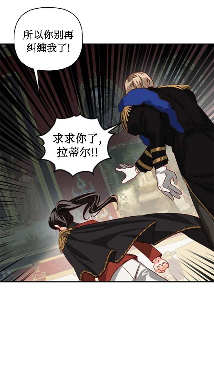 第3话43