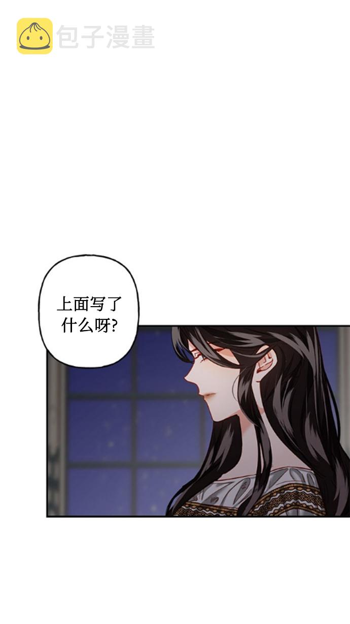 第2话41