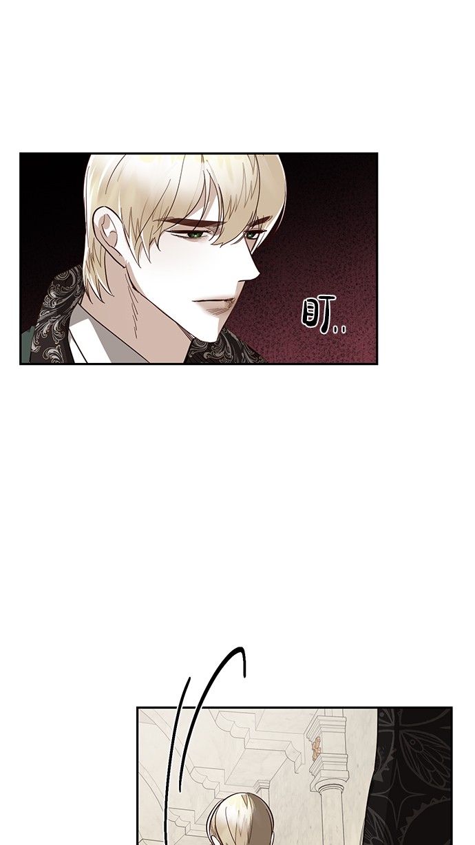 第38话41