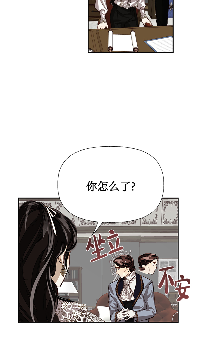 第13话15