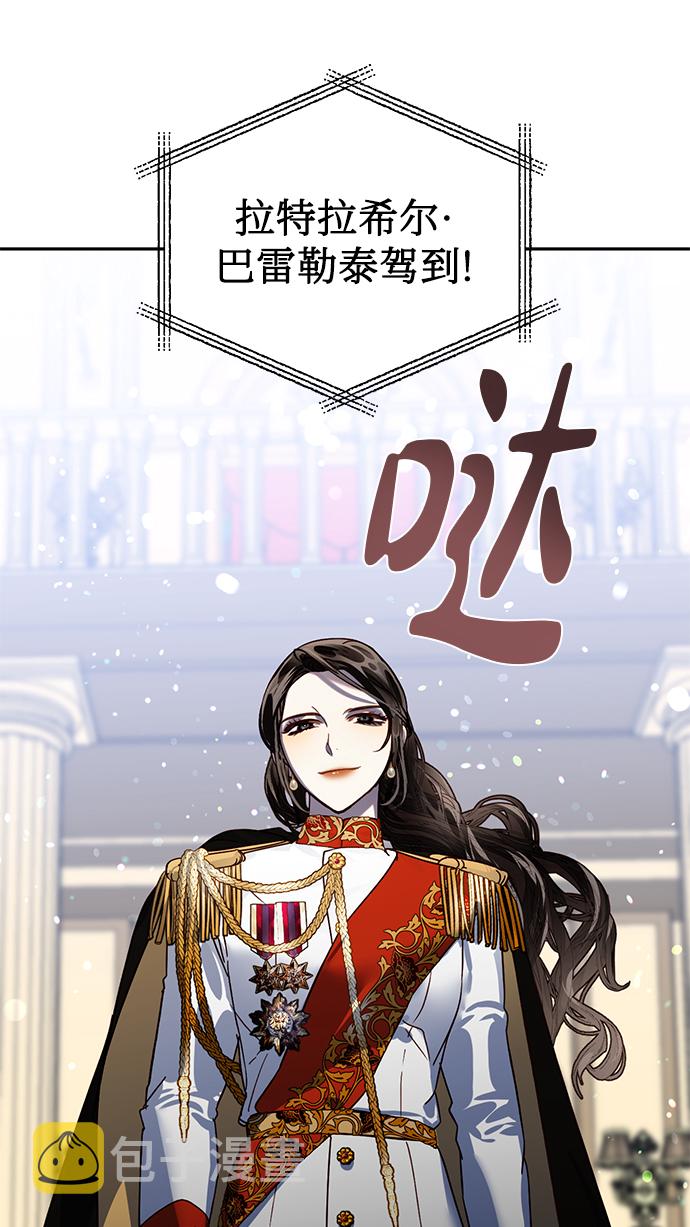 第18话45