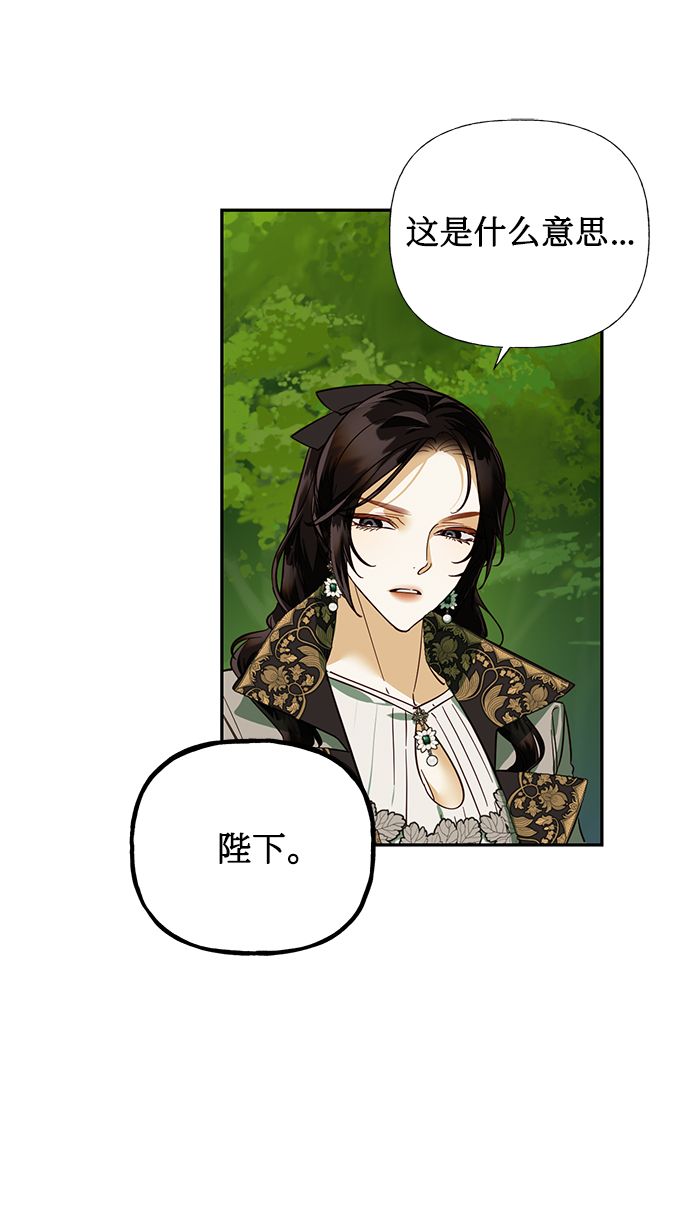 第63话26