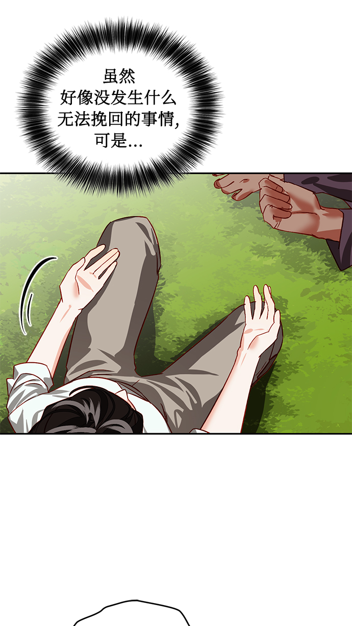 第4话40