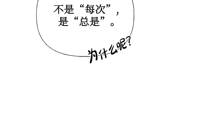 第30话63