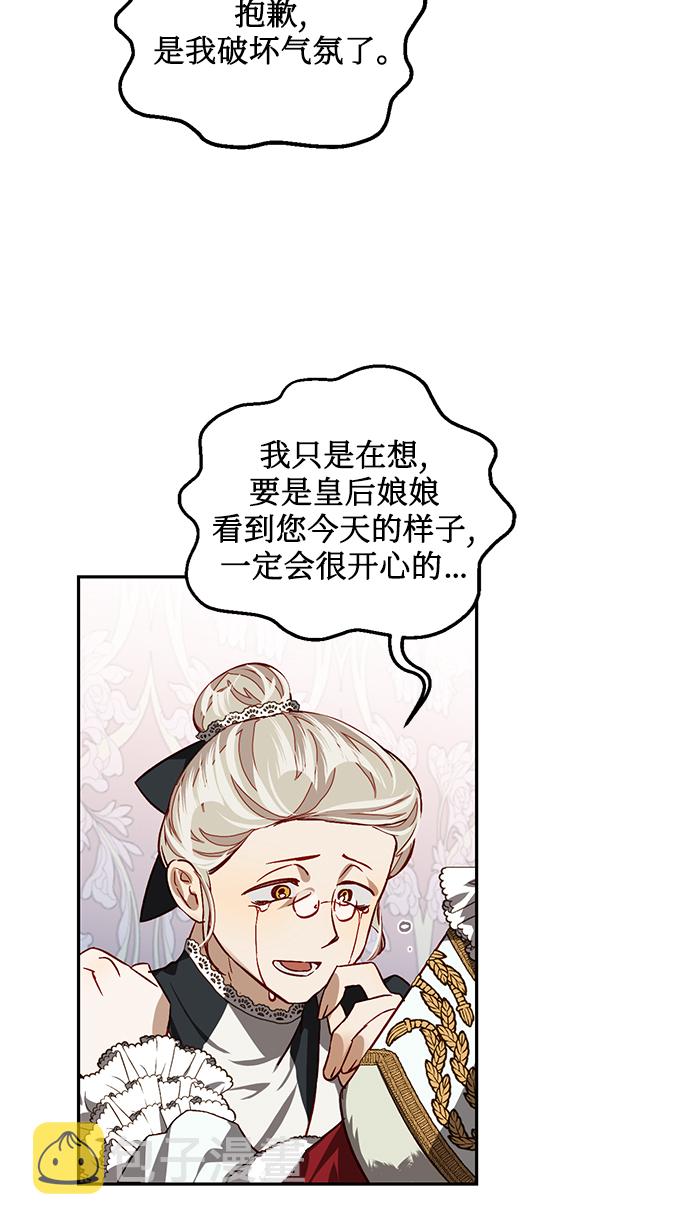 第8话61
