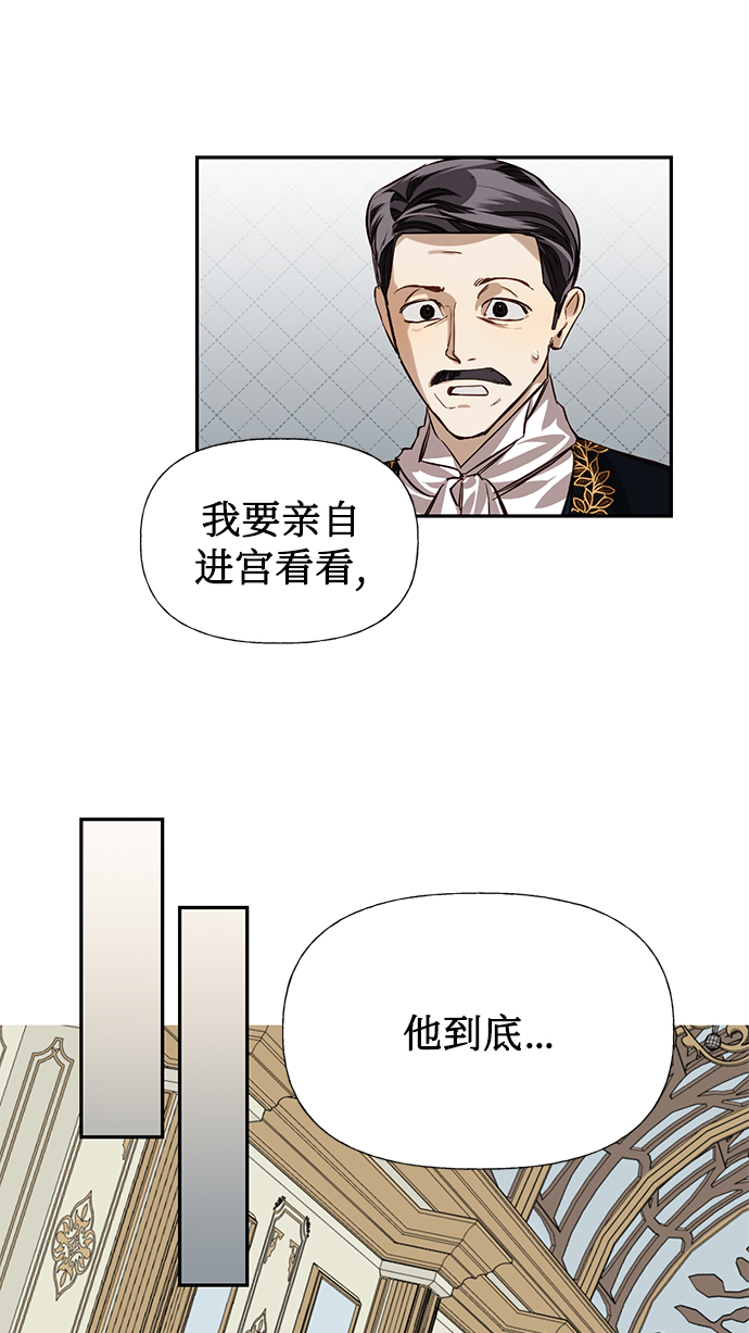 第14话37