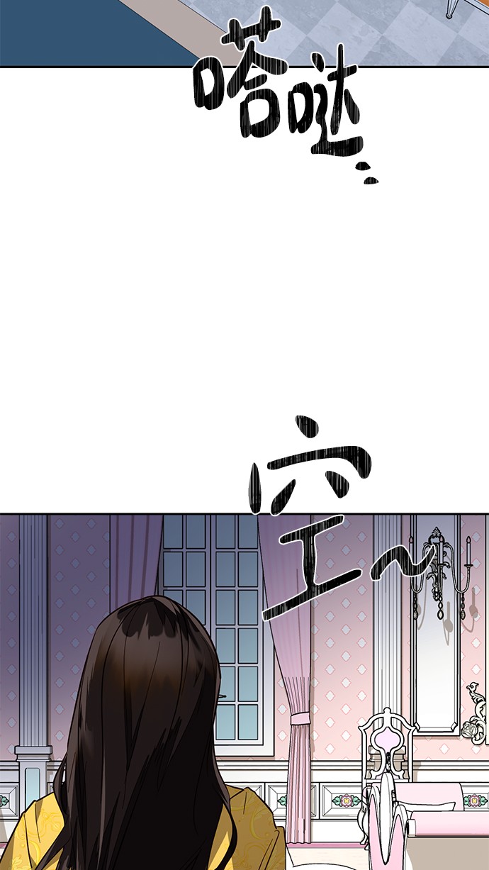 第43话30