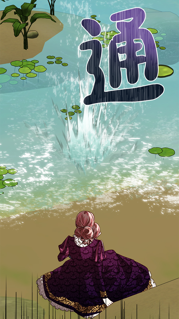 第16话13