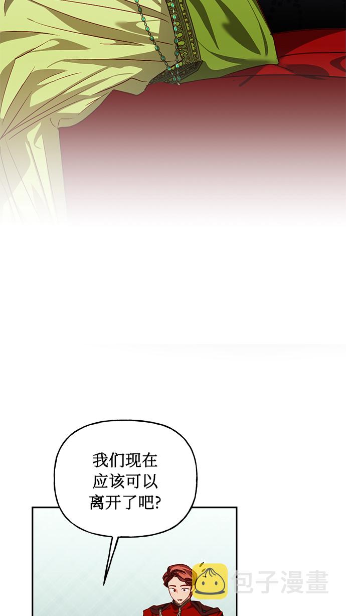 第6话25