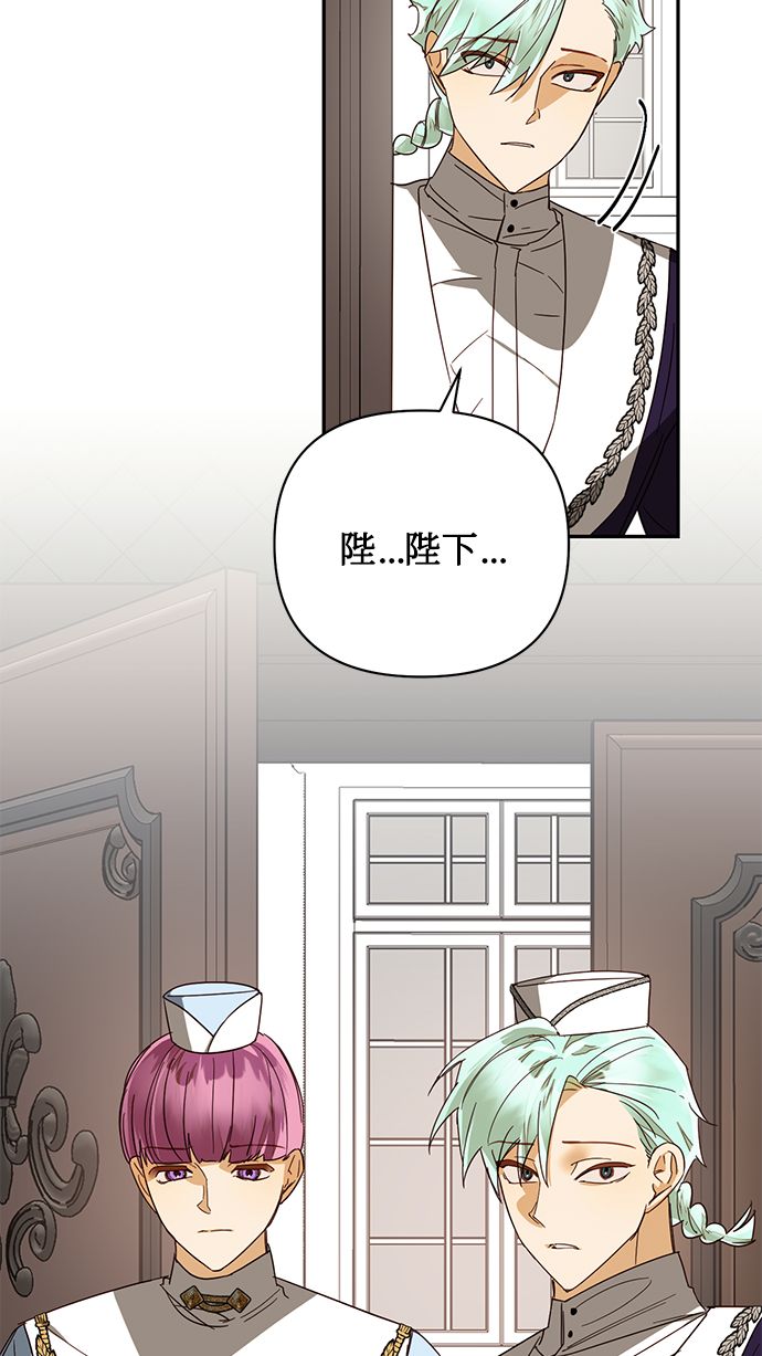 第76话62