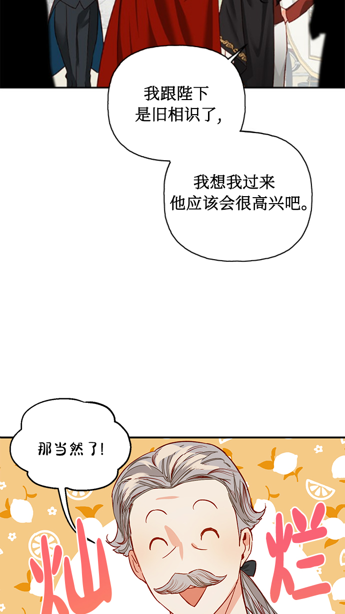 第3话5