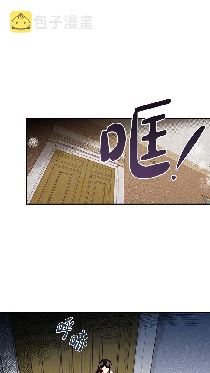 第4话46