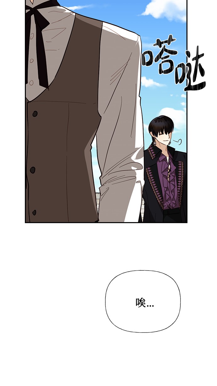 第43话80