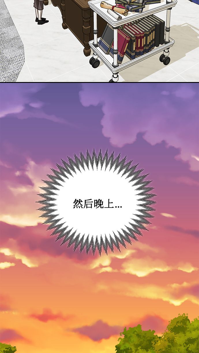 第59话60