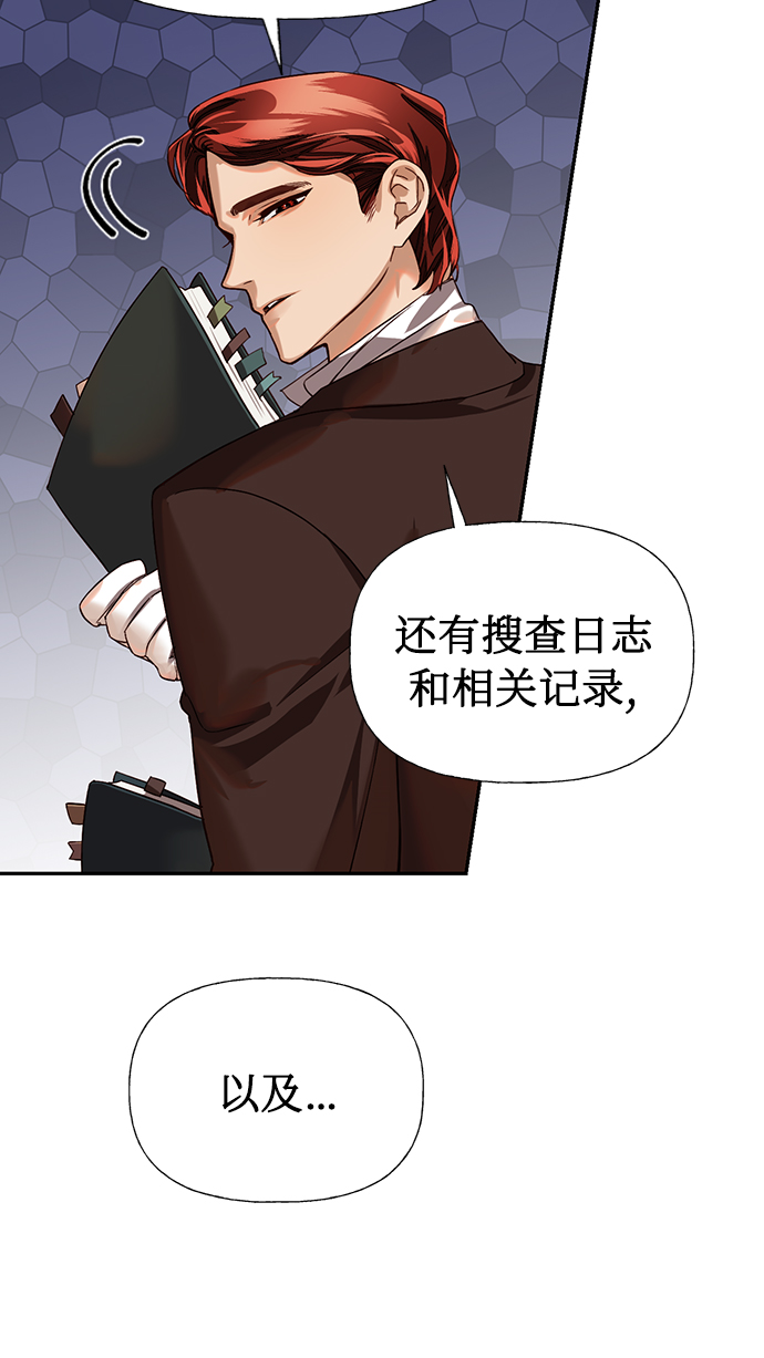 第15话24