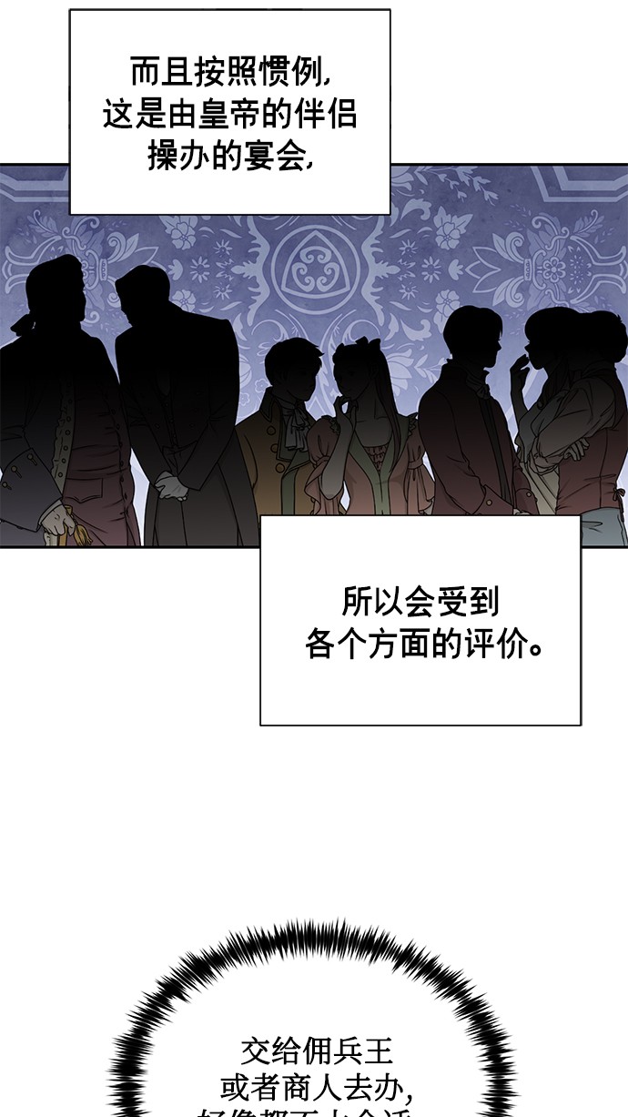 第37话39
