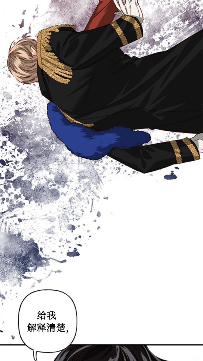 第3话18