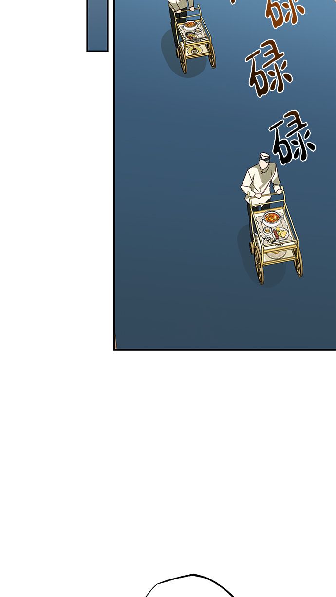 第75话72