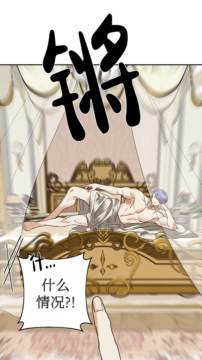 第49话55