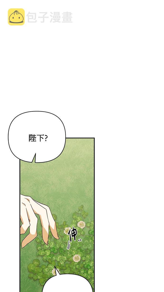 第80话65