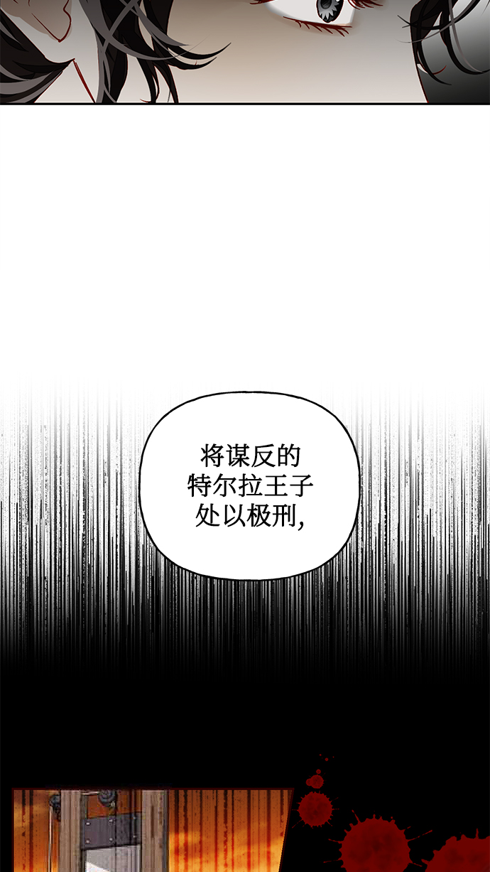 第8话41