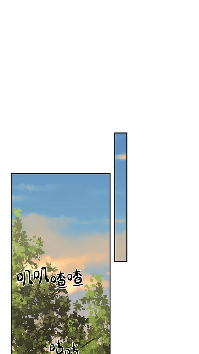 第79话39