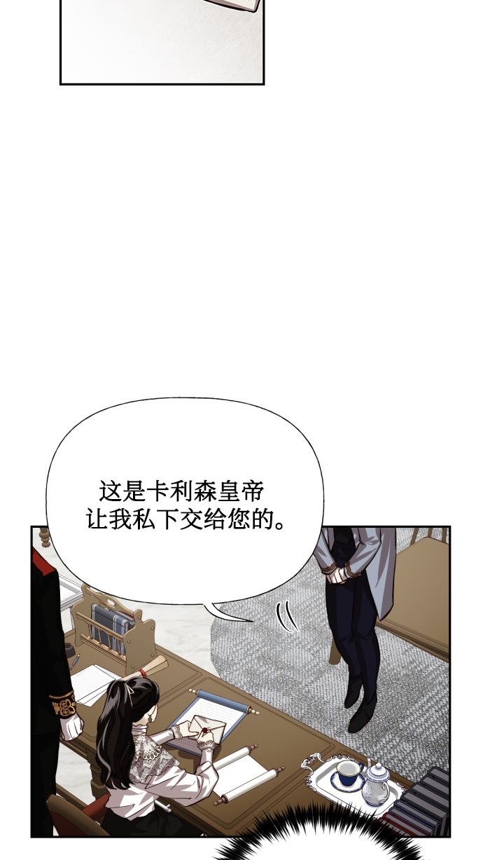 第13话22