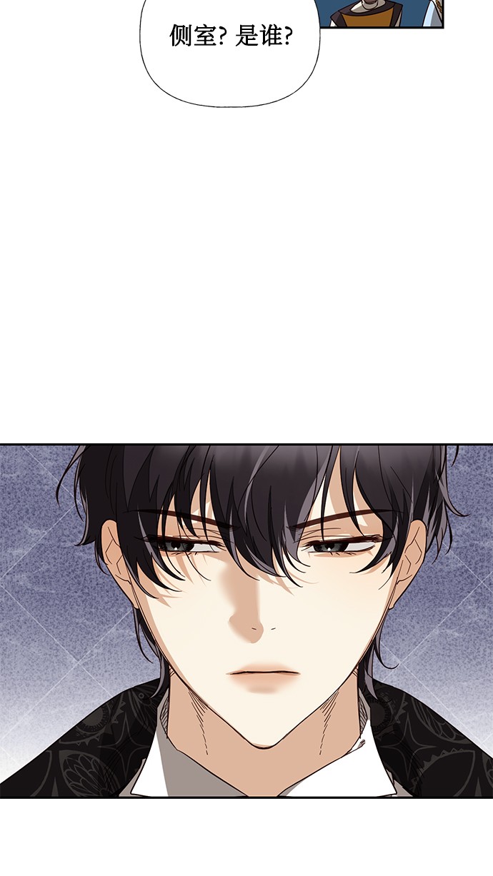 第37话88