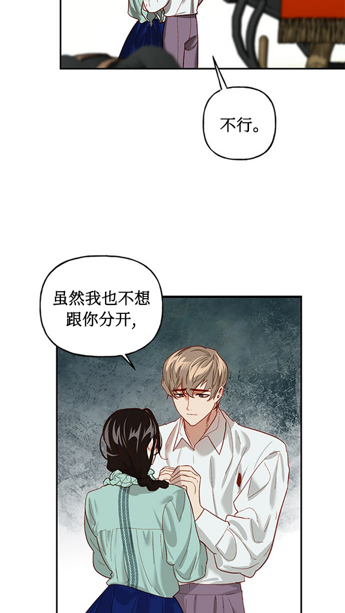 第1话14