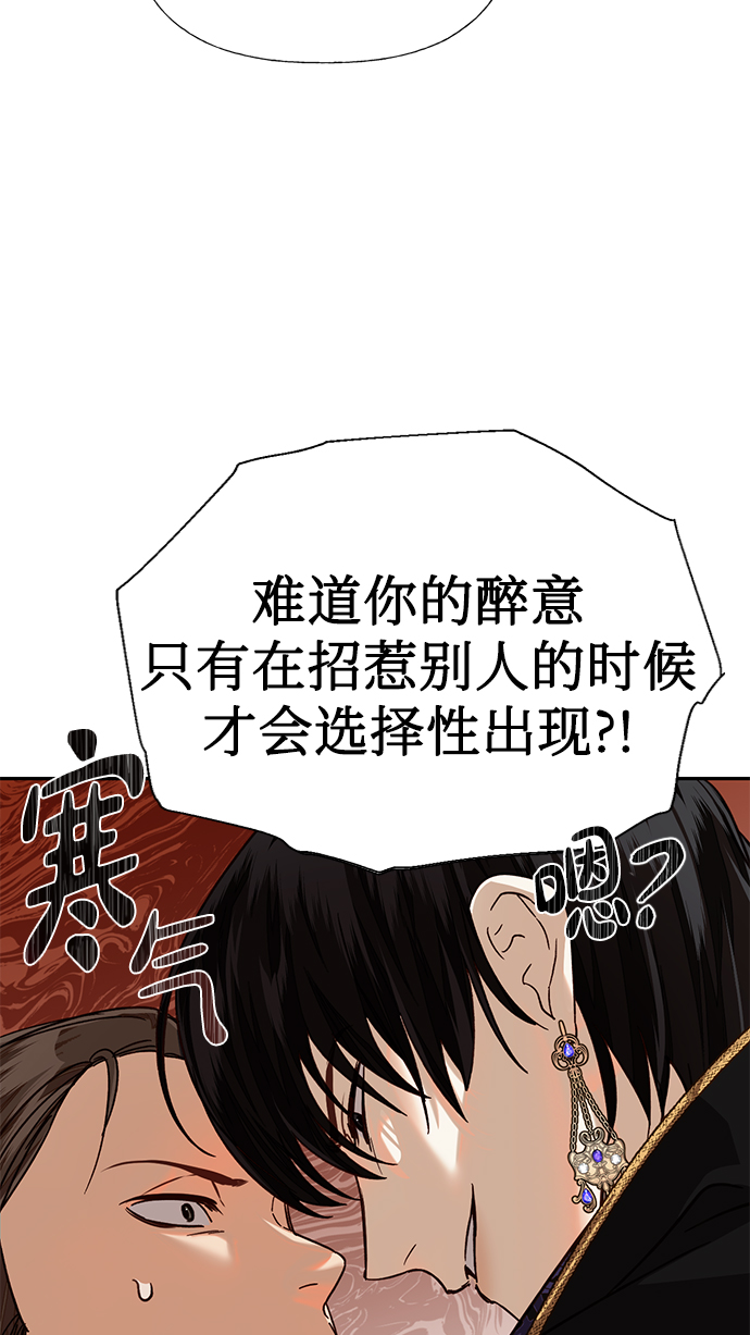 第17话61