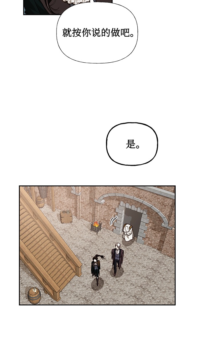 第34话72