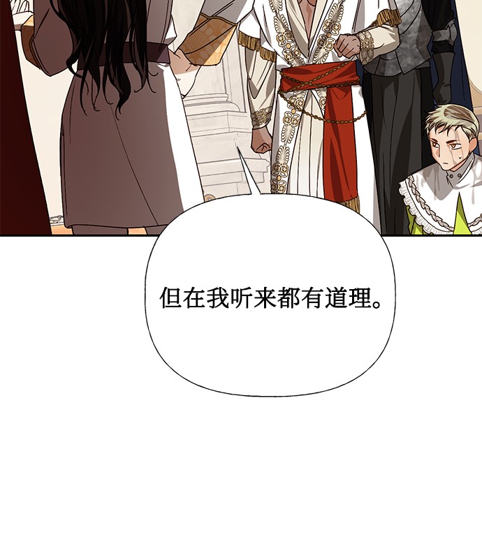 第31话64