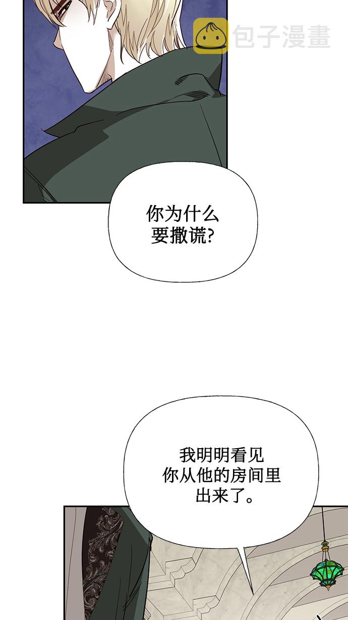第38话43