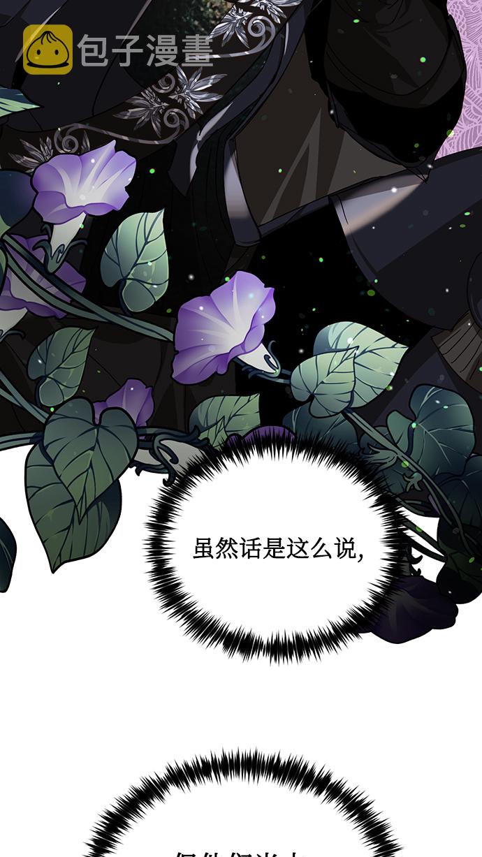 第18话68