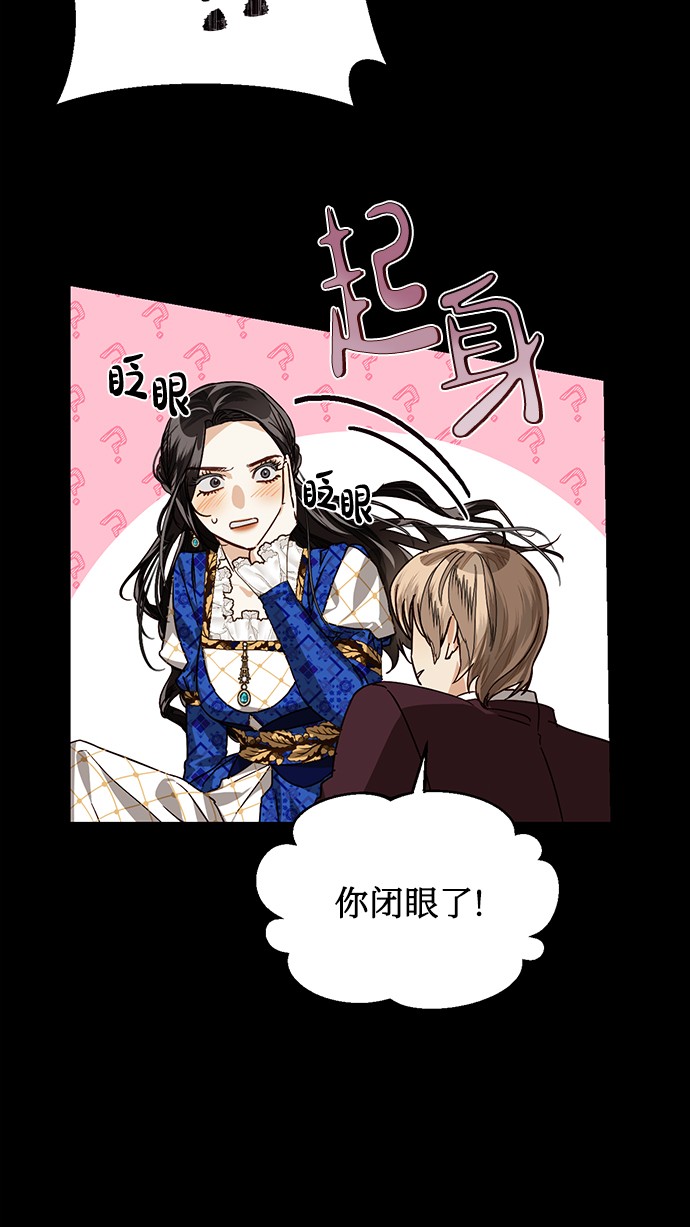 第28话9