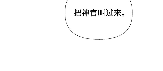第33话66