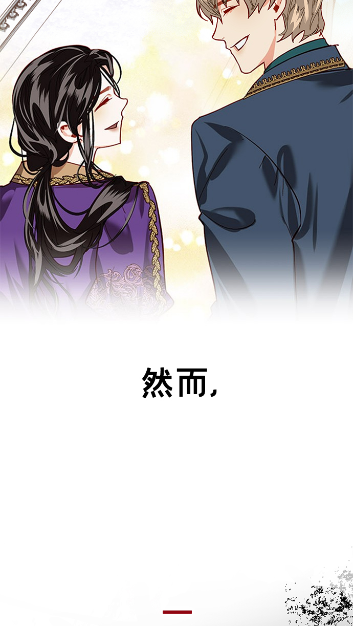 第1话10
