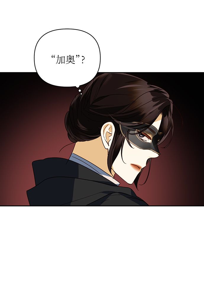 第72话64