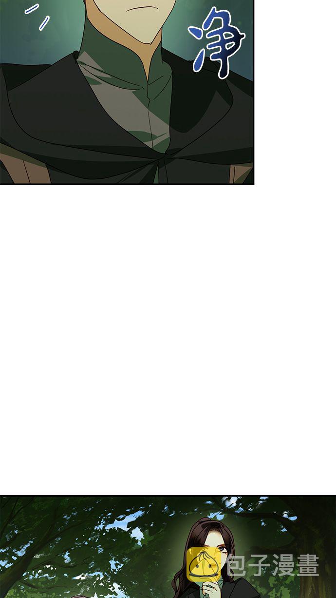 第85话（第一季最终话）17