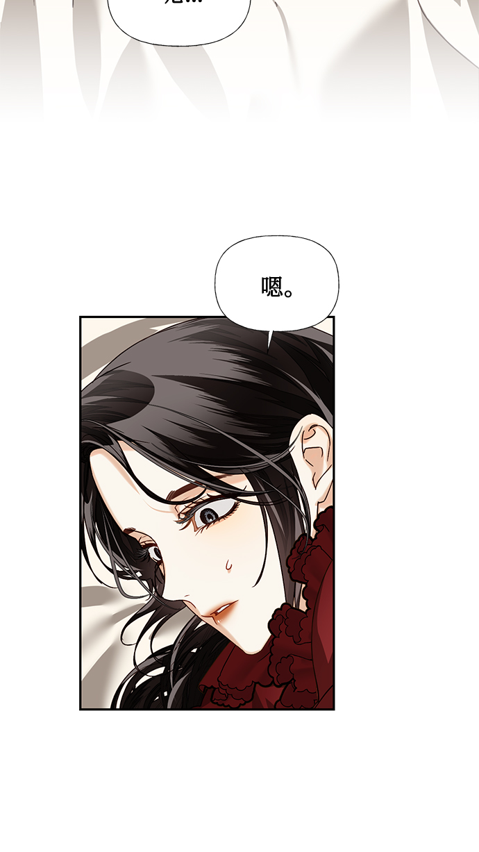 第20话28
