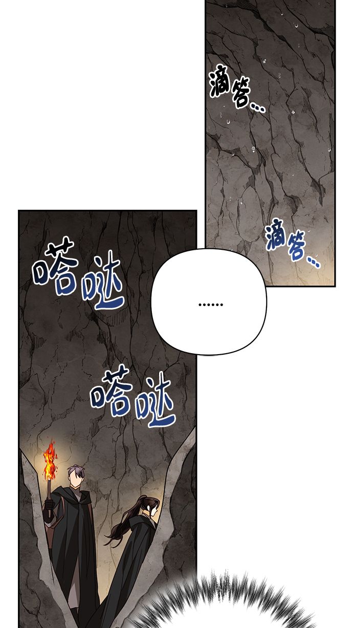 第85话（第一季最终话）26