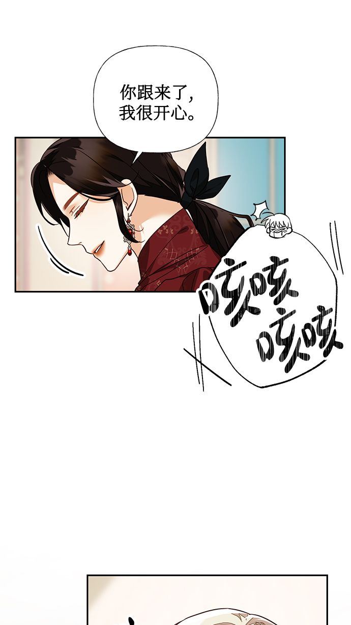 第51话27