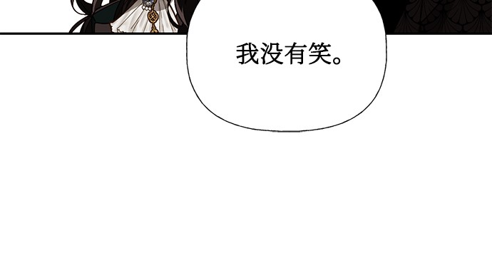 第35话79