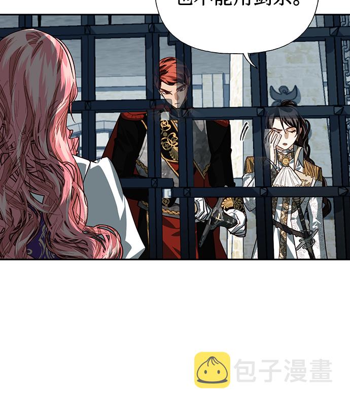 第16话54