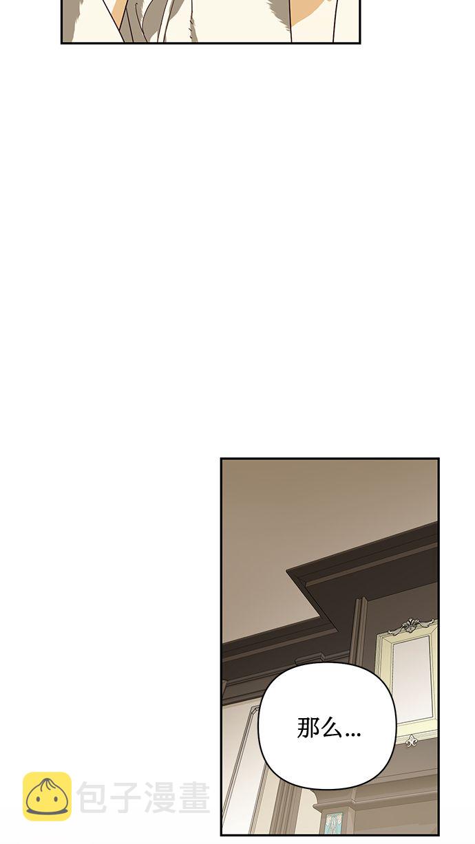 第78话23