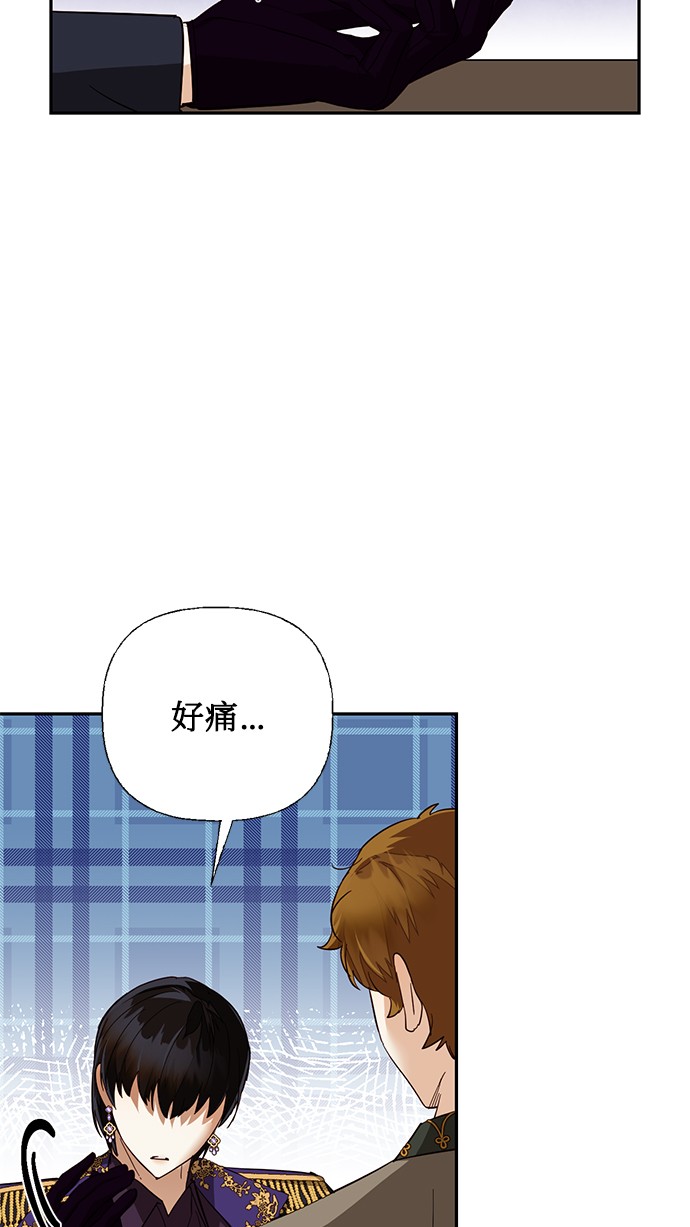 第39话45