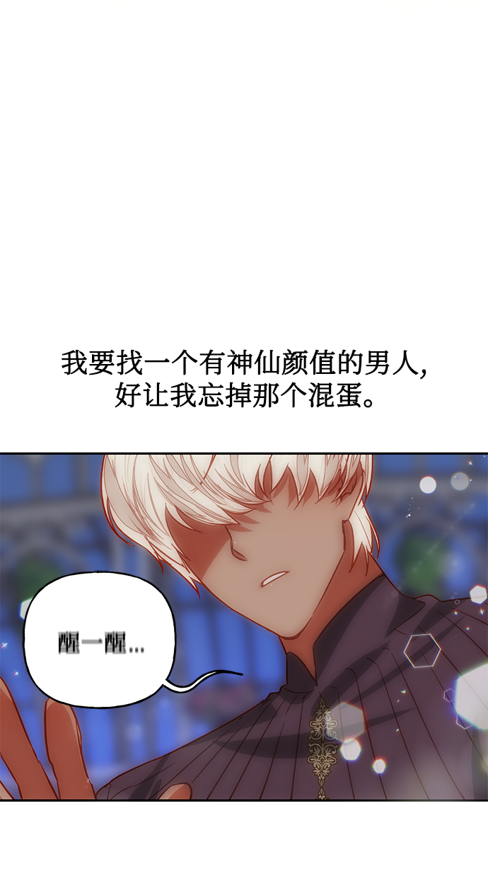 第4话31
