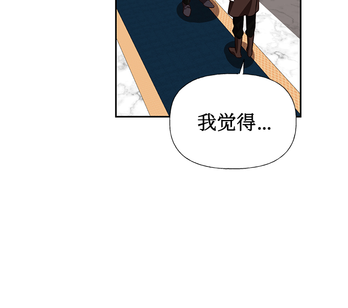 第15话34