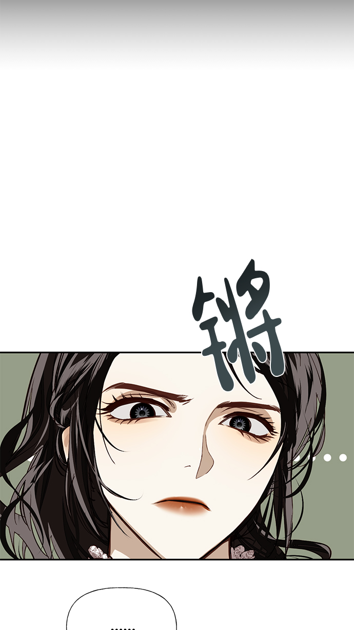 第14话39