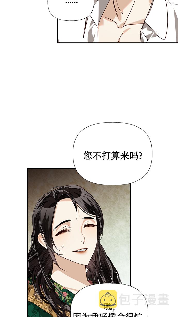 第20话39